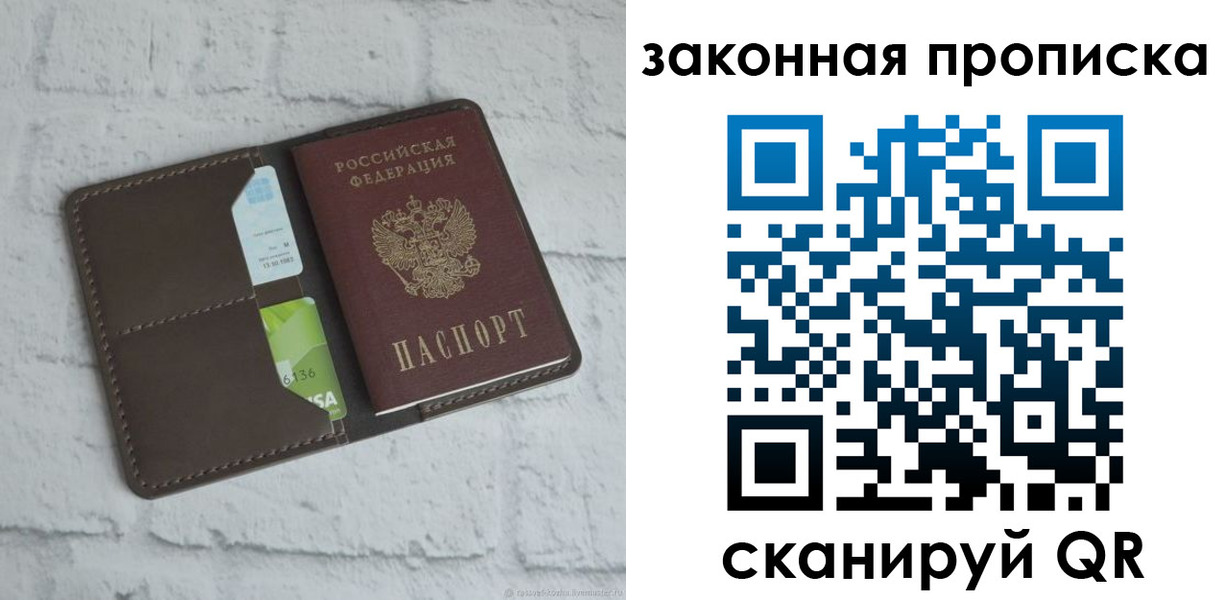 форма 3 в Людиново