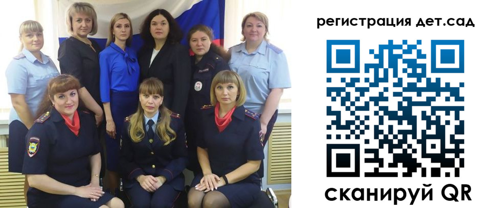 временная регистрация адрес в Людиново